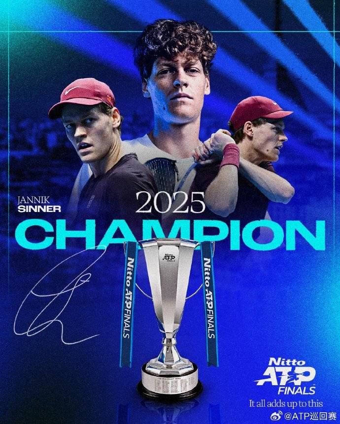 爱游戏大厅-年终总决赛逆转拉沃尔杯，辛纳高光表现